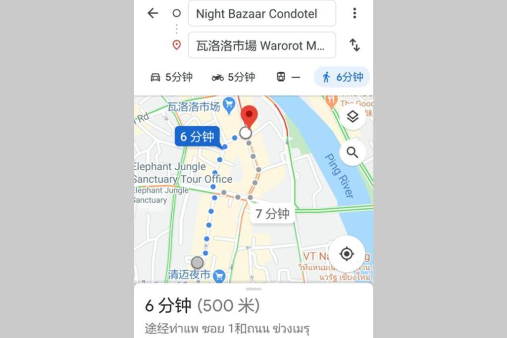 King Bed Old Town&Night Bazaar Quiet Comfortable Чиангмай Екстериор снимка